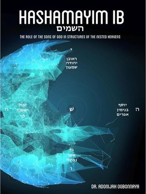 cover image of Hashamayim 1B
